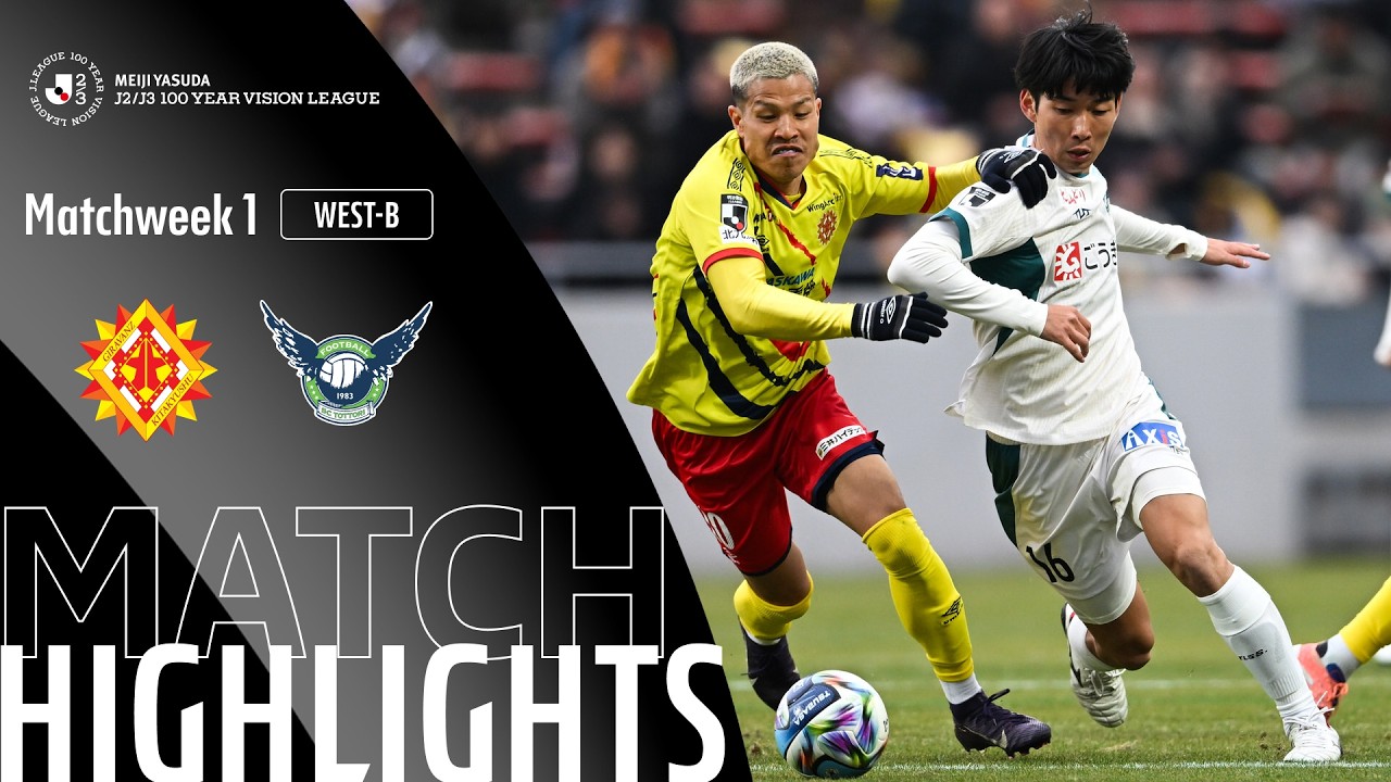 Giravanz Kitakyushu vs Gainare Tottori Highlights