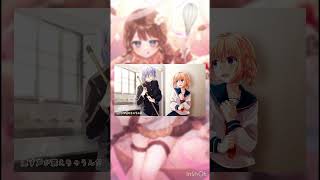 【歌ってみた】今好きになる。/HoneyWorks #shorts #歌ってみた #新人歌い手 #honeyworks #今好きになる #cover