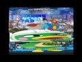 Finding Tad 2003 DVD Menu Disc 2