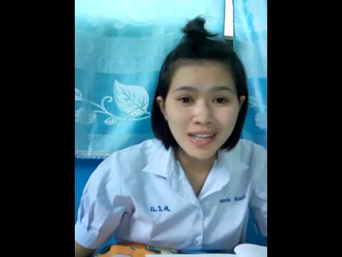 Beem Loei - town - กลัวเธอจะทิ้งฉันไป