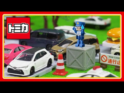 【トミカ】道路が盗まれた！？トミカタウンで大渋滞が発生！トミカ建設車両が新しい道路を作るよ！【タカラトミーキッズ】はたらくくるま｜おはなし｜ストーリー｜おもちゃ｜タカラトミー公式