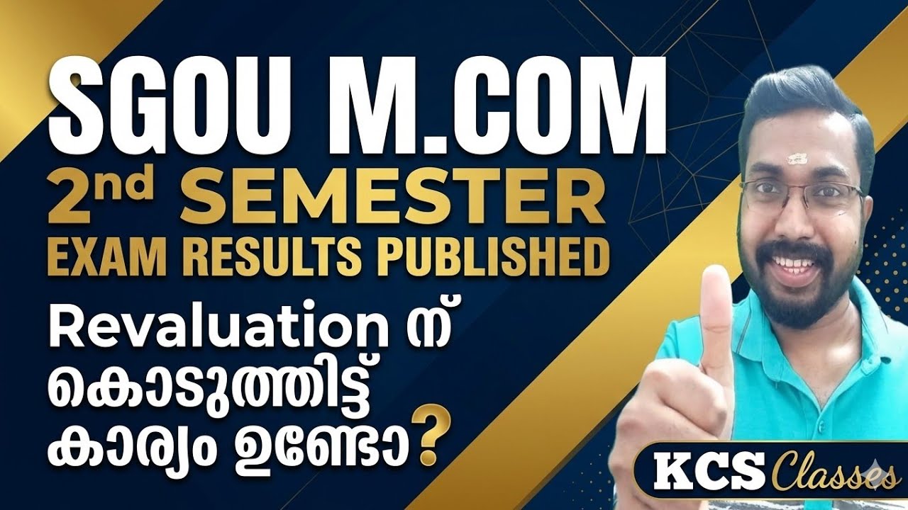SGOU M.com 2nd Semester Exam Results Published