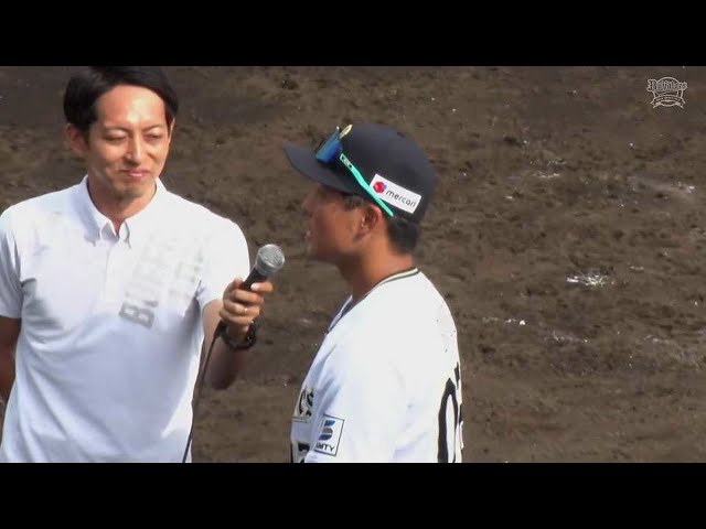 【ファーム】6月18日 バファローズ・園部佳太選手 ヒーローインタビュー