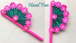 DIY - Homemade paper Hand Fan / Best out of Waste / Kids craft idea | Best School Project