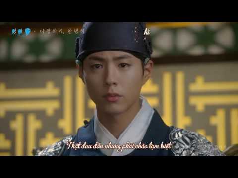 Vietsub + kara Fondly, Goodbye   Sung Si Kyung Love In The Moonlight OST Part 5