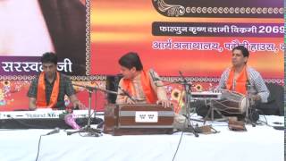 preview picture of video 'Dekha Na Koi Duja (Swami Dayanand Janamdivas Bhajan Sandhya 2013)'