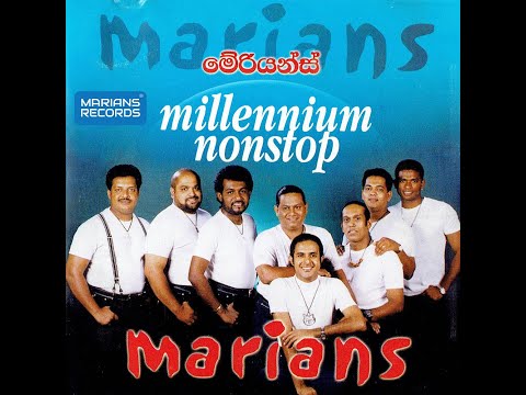 Marians Millennium Nonstop - 2000