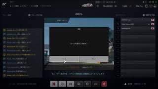 グランツーリスモsports コメントよろしく 初見歓迎！
