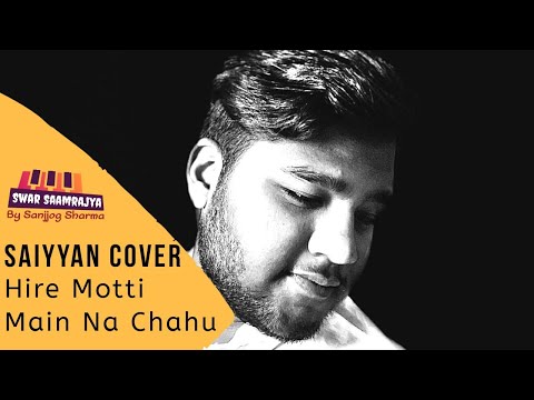 Saiyyan Cover | Kailasa Jhumo Re | Kailash Khair Hit | Sufi Music Saiyyan On Harmonium and  Tabla