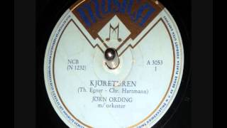 Jørn Ording  -  Kjøreturen 78 rpm (1953)