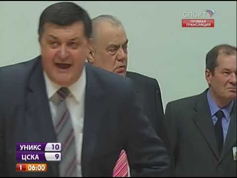 Semifinals Game 3 | Unics Kazan vs CSKA Moscow | Superliga 2008-09