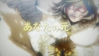 Bakumatsu Rock Ultra Soul video 1