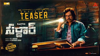 Sardar Telugu Official Teaser | Karthi, RaashiiKhanna | GV Prakash Kumar | P.S Mithran
