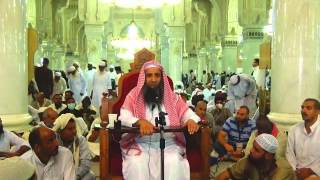 صورة 4-55/ مافضل يوم عرفه ان وافق يوم الجمعه ؟ ll الشيخ عبد المحسن الزامل