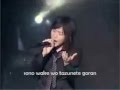 Mitsuki Saiga - Arashi no Yokan 