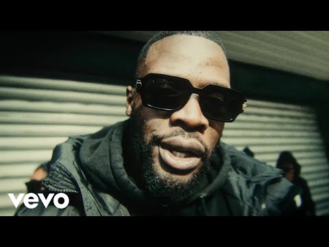 Lamatrix - MODE RACE (Clip officiel)