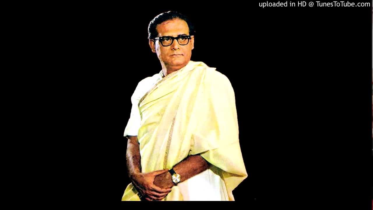 Murakh Hai Jo Sagar Ki Maujon Me Fash Kar Rota Hai Jis Sagar Me Mauje Hai Us Me Bhi Kinara Hota Hai Lyrics | Bahu | Hemant Kumar | Hemant Kumar