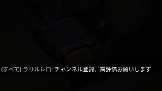 【Valorant】視聴者が居た時の友人の悪ふざけ