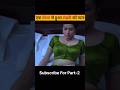 Torchlight Movie Hindi Dubbed South Movie Hindi Dubbed Southmovie Movieexplain Shorts