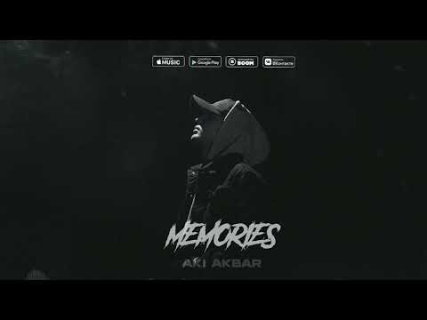 Aki Akbar - "Memories" x Sabrina (Премьера 2022) | т ахволи мара нигар❤️‍🩹