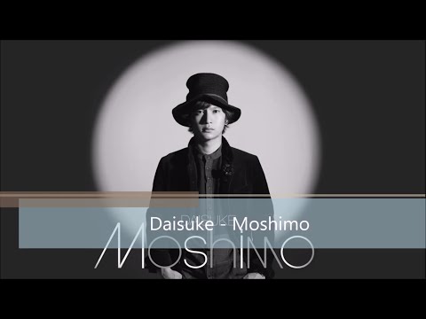 Daisuke - Moshimo, Opening 12 Naruto Shippuden (Descargar MP3.)