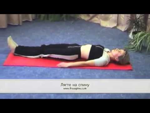 кацудзо ниши золотая рыбка. упражнение золотая рыбка для позвоночника кацудзо ниши. упражнение золотая рыбка кацудзо ниши. упражнение золотая рыбка для позвоночника кацудзо ниши. кацудзо ниши золотая рыбка.