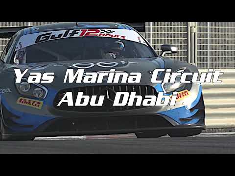 8th Gulf 12 Hours: Official Trailer