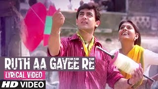 Ruth Aa Gayee Re Lyrical Video | 1947: Earth | Sukhwinder