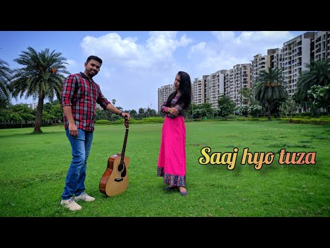 Rakesh Kakade Cinematic couple video