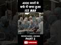 Ice Man Movie Explained Ice Man Movie Explain In Hindi Short Shorts Viralshort