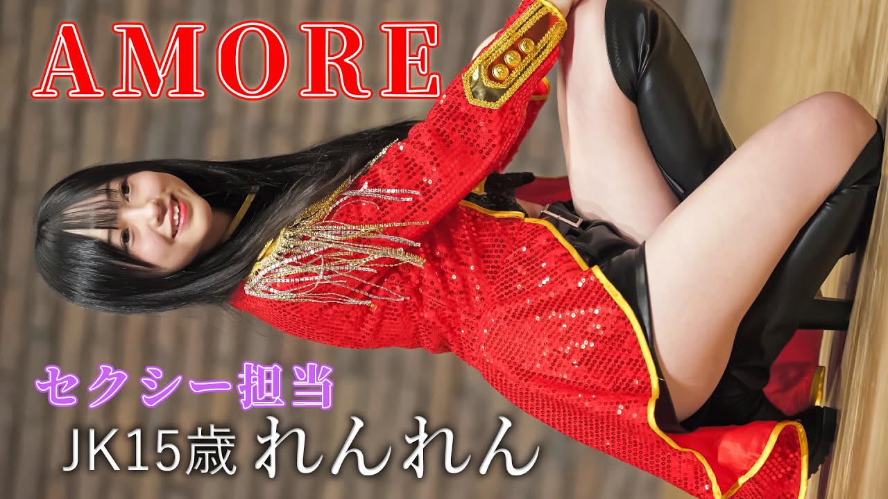 💖 0:46 【AMORE】最高の笑顔が弾けた！徹底解説