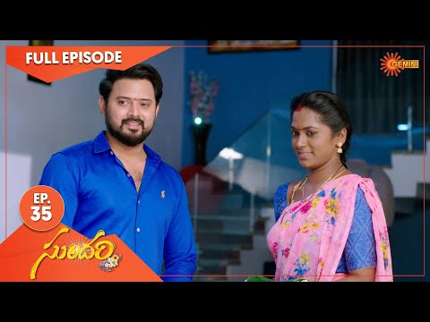 Sundari - Ep 35 | 01 Oct 2021 | Gemini TV Serial | Telugu Serial