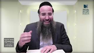 Mishna Brura Parte 4 Capitulo 372 Sección 2-3