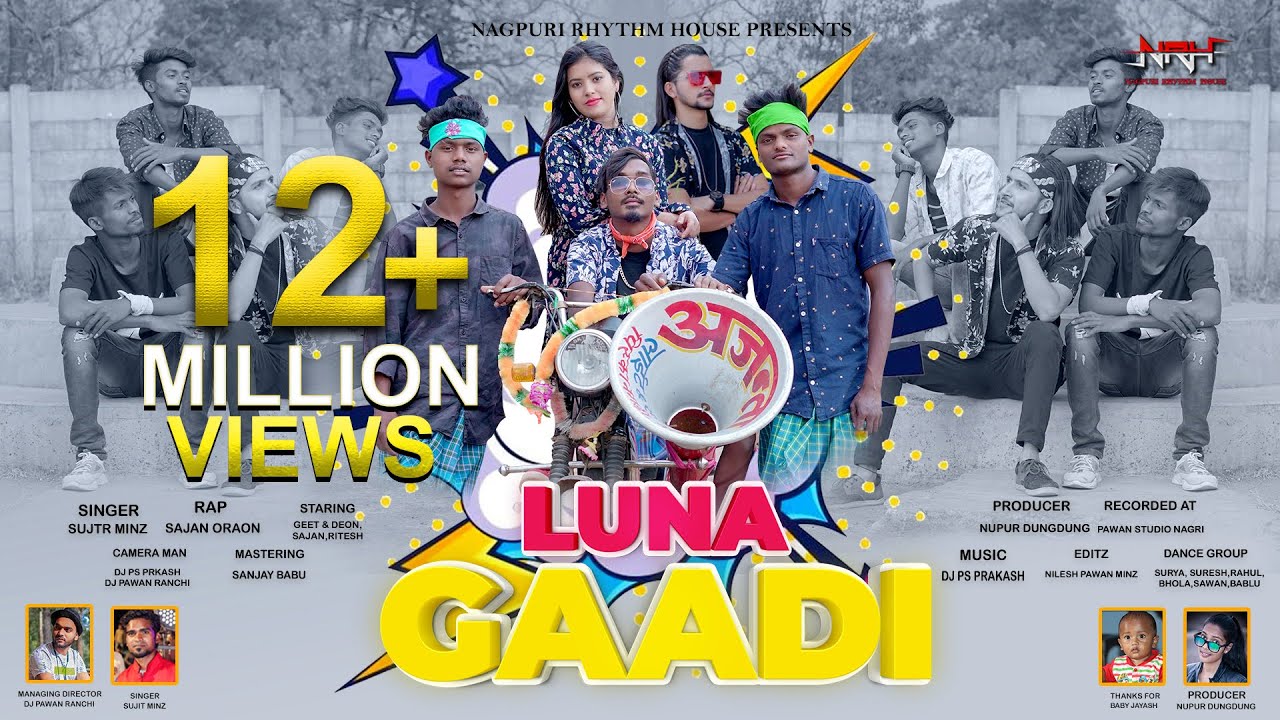 Luna Gaadi ।।लूना गाड़ी।।Ft Sujit Minj & Sajan Oraon।।Geet & Deon Official Video।। Nagpuri Rap Song