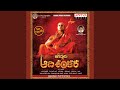 Bhaja Govindam