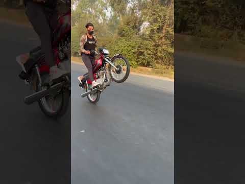 Ohi same /sidhu-:/wheelie honda 125#youtube #honda #8Tking #wheelie
