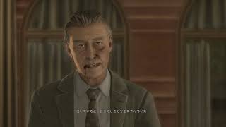 #17 初見PS4で心が軋むとき  ( HEAVY RAIN )