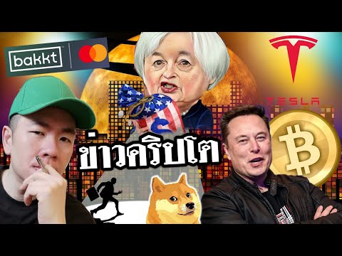 coin masterโปร