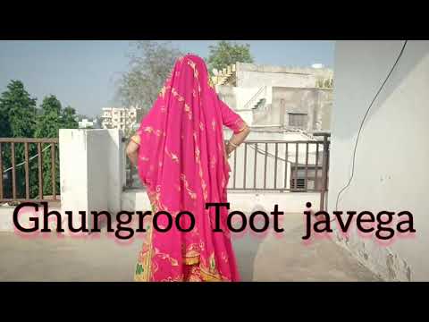 Shreya Garg Ghungroo Toot Javega| Sapna Choudhary | Uk Haryanvi | New Haryanvi Song Haryanvi 2021 | Shreya Garg