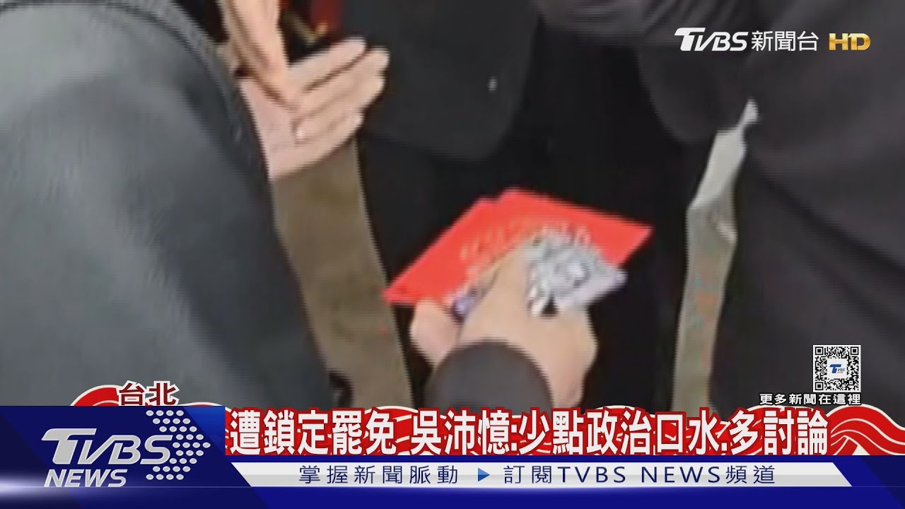 傅崐萁花蓮發福袋　八炯欲回送反共小卡