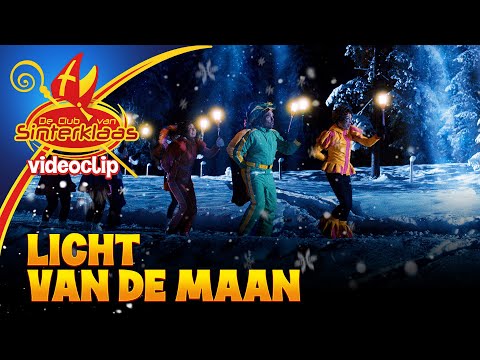 LICHT VAN DE MAAN - COOLE PIET & KADO (2024) • CLIP uit Sinterklaasfilm 🎞️’Het Grote Sneeuwavontuur’