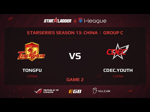 TONGFU vs CDEC.Y, StarSeries 13 China, Game 2