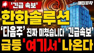 유튜브 썸네일