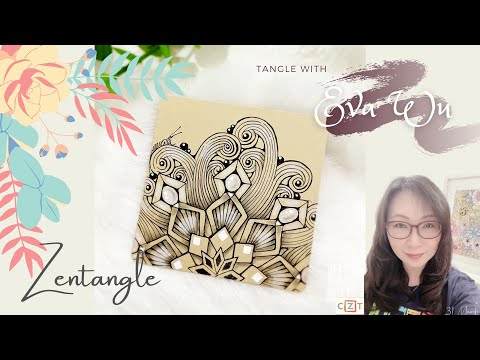 Zentangle 禪繞畫 #1571 How to draw by Eva Wu 禅绕画 ゼンタングル ZIA