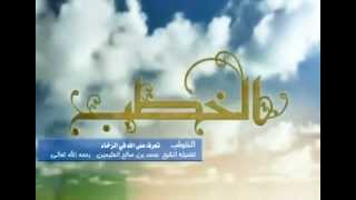 صورة تعرف على الله فى الرخاء