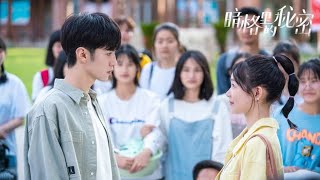 Download lagu [Pinyin   Engsub] Long Day - Chen Xueran | OST Secrets In The Lattice mp3