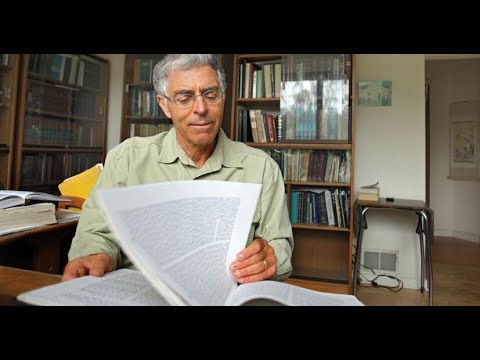 GEMS of the Zohar Series I -  Part 1 of 3 - Prof. Daniel Matt