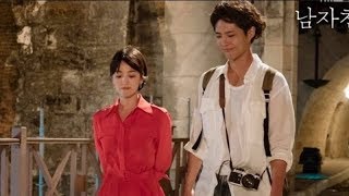 Download lagu Cheeze - The Day We Met (Encounter OST) mp3