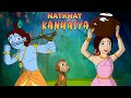 Krishna Krishna Aur Radha Ki Dosti Fun Cartoons Kids Cartoon Videos
