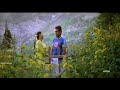 Selunu Oru Kadhal Movie Whatsapp Status